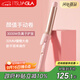 崔婭負離子卷發(fā)棒 32mm自然卷波浪卷發(fā)器 防燙不傷發(fā)懶人神器 韓式氛圍卷 520生日禮物T304F