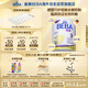 雀巢（Nestle）BEBA 適度水解奶粉 嬰幼兒奶粉 3段800g 1~3歲 貝巴 EXPER HA
