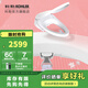 科勒（KOHLER）女王座前凈柔泉智能蓋板獨立婦洗噴管自清潔雙管雙噴 PUREWASH E860