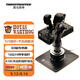 圖馬思特（THRUSTMASTER）A10C 全金屬疣豬雙手飛行控制器支持PC平臺
