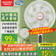 澳柯瑪（AUCMA）電風(fēng)扇交流定頻遙控定時(shí)輕音臥室家用落地空氣循環(huán)扇大風(fēng)量臺(tái)地兩用辦公電扇/冰川白 FS-35D909(Y)