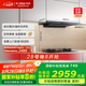 方太（FOTILE）F3S-G抽吸排油煙機家用 國家補貼20%以舊換新 歐式頂吸纖薄系列 27風(fēng)量灰色單煙機