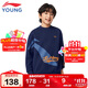 李寧（LI-NING）童裝兒童衛(wèi)衣男大童加絨保暖親膚棉感寬松運(yùn)動上衣175YWDV469-2