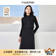 娜爾思（NAERSI）【綿羊毛】氣質(zhì)簡約連衣裙女冬裝新款通勤A字裙 黑色 M
