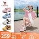 駱駝（CAMEL）松包德訓鞋女活力革網(wǎng)撞色拼接休閑板鞋 L25A245022 粉色  35 