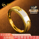 中國黃金（CHINA GOLD）黃金戒指女足金白玉戒指活口款七夕情人節禮物送女友老婆 足金白玉戒指約4.0g（工費:300）