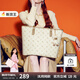 紐芝蘭（NUCELLE）沈月同款飛馬大容量托特包包女式2025新款單肩通勤大包生日禮物女