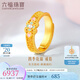 六福珠寶福滿(mǎn)傳家足金四季花錦鎏彩工藝珍珠黃金戒指 計價(jià) L28G0002DS 6.04克(含工費1057元)