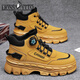獅尼頓 LIONN YTTO馬丁靴男鞋子男款秋冬加絨保暖雪地靴新款高幫工裝鞋冬季復古短靴 黃色（四季款） 39