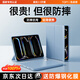 犀狼【2025新款】ipad11/10保護殼防摔air11/7/5平板mini7超薄保護套pro2024適用蘋(píng)果11英寸超薄防彎 【白冰藍】親膚觸感｜送鋼化膜｜防摔升級 ipad 11/10代【11/