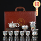 講茗堂鎏999銀茶具整套裝百福陶瓷新年送禮品物長(cháng)輩領(lǐng)導高檔退休實(shí)用 10頭世外桃源（茶壺）-次日達