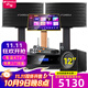 山水（SANSUI）PK09家庭專業(yè)電視K歌卡拉OK音響全套SQ12大功率KTV舞臺會議會所宴會廳點唱機家用影院卡包音箱套裝 10吋音響+功放+20吋2T+低音炮