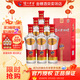瀘州老窖老酒坊V3 濃香型白酒52度500ml6瓶 整箱裝純糧婚宴酒52%vol 500mL 6瓶