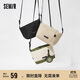 森馬（Semir）斜挎包男戶(hù)外工裝情侶背包大容量餃子包潮105524153204
