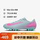 耐克NIKE男足球鞋 刺客VAPOR 16 AG短釘運動鞋F(xiàn)Q8364-301淡藍灰43