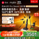 石頭（roborock）A30 Pro Steam5合1 全向助力洗地機 160°蒸汽86°C活水洗地長(cháng)續航 0纏毛0異味掃地機器人