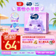 MOONY蘇菲尤妮佳Q薄萌羽慕怡小羊駝拉拉褲XXL26片(15kg及以上)