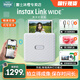富士（FUJIFILM）link wide口袋照片打印機小型便攜式智能高清拍立得相機無(wú)線(xiàn)連接手機沖洗印寬幅五寸相片紙 煙灰白【含相紙20張】 官方標配