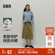 森馬（Semir）半身裙女磨毛純色A字長裙百搭秋季純棉寬松傘裙顯瘦101524120007
