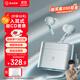 弱水時(shí)砂【周傳雄推薦】earfeel i5無(wú)線(xiàn)藍牙耳機入耳HiFi音質(zhì)游戲運動(dòng)耳機主動(dòng)降噪長(cháng)續航學(xué)生 【貼心套裝】遠天藍+耳倉套