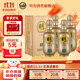 老明光酒 明5 42度450ml綿柔（濃香）型白酒宴請聚會節(jié)日送禮白酒 42%vol 450mL 4瓶 整箱