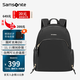 新秀麗（Samsonite）女士雙肩包電腦包 放14英寸電腦 精致背包小個(gè)子商務(wù)出差通勤禮物 優(yōu)雅黑|14英寸|0.58kg|15.5L大容量