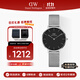 丹尼爾惠靈頓（DanielWellington）DW流金女表32mm金屬表帶歐美表女士手表生日禮物送女友DW162