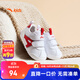 安踏兒童運動(dòng)鞋男女?huà)胪靖锩婺g(shù)貼軟底跑鞋寶 【男童】安踏白/紅0048-3 27 腳長(cháng)約16.5cm
