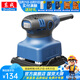 東成 平板砂光機(jī)砂紙機(jī)家具木材膩?zhàn)哟蚰伖饽竟すぞ?S1B-FF03-110×100S 砂光機(jī)