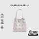 CHARLIE&KELLI女包2025新款包包時(shí)尚高級感小眾單肩包通勤包菱格包生日禮物女生 珠光白