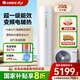 格力（GREE）空氣能熱水器家用200升超一級能效變頻電輔熱 80℃高溫WiFi抗腐防銹內膽 水之韻SXTD200LCJW/B1-1t