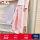 FILA KIDSx原田治聯(lián)名系列斐樂(lè )兒童闊腿褲2025年夏季新款女童褲子 清新粉-LP 165