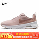 耐克NIKE女子休閑鞋氣墊 AIR MAX NUAXIS 運動(dòng)鞋HQ1834-600紅 38.5