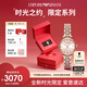 安普里奧·阿瑪尼（Emporio Armani）手表女生 滿天星鋼帶石英女士腕表生日禮物送女友 AR11223禮盒