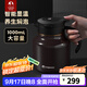 特美刻（TOMIC）智能顯溫燜茶壺老白茶悶泡壺家用辦公室大容量茶水分離保溫壺 【智能充電款】咖色 1L