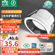 雷士（NVC）LED筒燈客廳臥室過(guò)道嵌入式天花燈7瓦黑環(huán)暖白Ra98高顯指【光華】