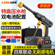 安靜熊無(wú)線(xiàn)洗車(chē)機高壓水槍鋰電池家用充電式洗車(chē)用水槍電動(dòng)清洗機