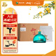 習酒知交 四季 醬香型白酒 53度 500ml*6瓶 整箱裝 光瓶酒 微醺半月瓶