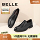 百麗黑色正裝皮鞋男牛皮商務(wù)套腳婚鞋皮鞋B3GK7CM1 黑色 40 (250mm)