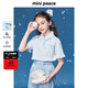 MiniPeace太平鳥(niǎo)童裝夏新女童POLO衫FBCOF2334 融冰藍 150cm
