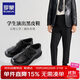 羅蒙男童皮鞋黑色軟底英倫風(fēng)學(xué)生演出鞋兒童表演大童西裝單鞋 黑色 36