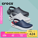 卡駱馳crocs舒樂洞洞鞋沙灘鞋男鞋包頭女鞋拖鞋|209964 黑色-001 41 /42(260mm)