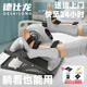 德仕龍（DESHILONG）上下肢偏癱腦?？祻陀柧毱鞑募矣缅憻捙P床電動(dòng)康復腳踏車(chē)鍛煉儀 