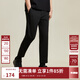 杰克·瓊斯（JACK&JONES）男裝九分褲男士休閑褲垂感商務(wù)男褲秋季直筒褲子男薄款高級感 S03黑色 略偏大，卡碼拍小 33 180