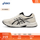 亞瑟士ASICS女鞋跑步鞋緩震透氣運動(dòng)透氣舒適跑鞋GEL-CONTEND 4 米白色/黑色 37