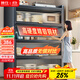 帥仕（shuaishi）廚房用具置物架落地多層餐邊柜收納碗柜家用櫥柜微波爐烤箱儲物柜 【升級特厚】灰5層80長(cháng)42深
