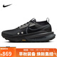 NIKENIKE跑步鞋 男精英越野ZEGAMA運動(dòng)鞋 FD5190-002