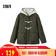森馬（Semir）棉服女冬季仿羊羔毛馬甲牛角扣防潑水輕薄棉衣兩件套101724112008