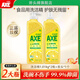 AXE斧頭牌洗潔精1.01kg*2瓶 家用洗滌靈去油大桶清潔劑果蔬凈家庭裝 【2瓶4.04斤】檸檬護膚