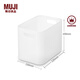 無印良品（MUJI） 聚丙烯化妝盒  桌面收納盒 梳妝臺收納 半透明 150*220*169mm F5A7001
